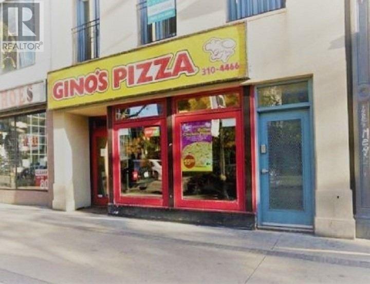 Exterior of 7 King Street East